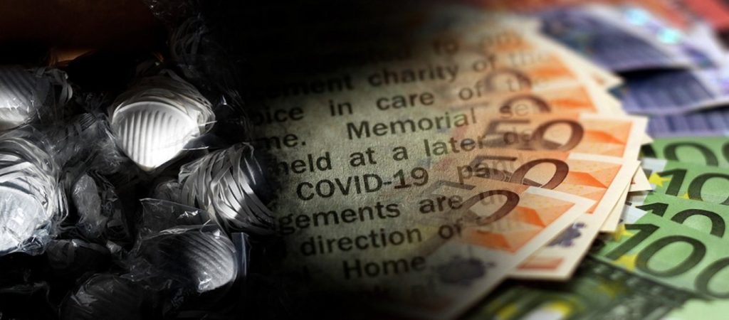 Υπογράφτηκε η ΚΥΑ για το «Ταμείο Εγγυοδοσίας Επιχειρήσεων COVID-19»: Ανοίγει ο δρόμος για δάνεια με κρατική εγγύηση