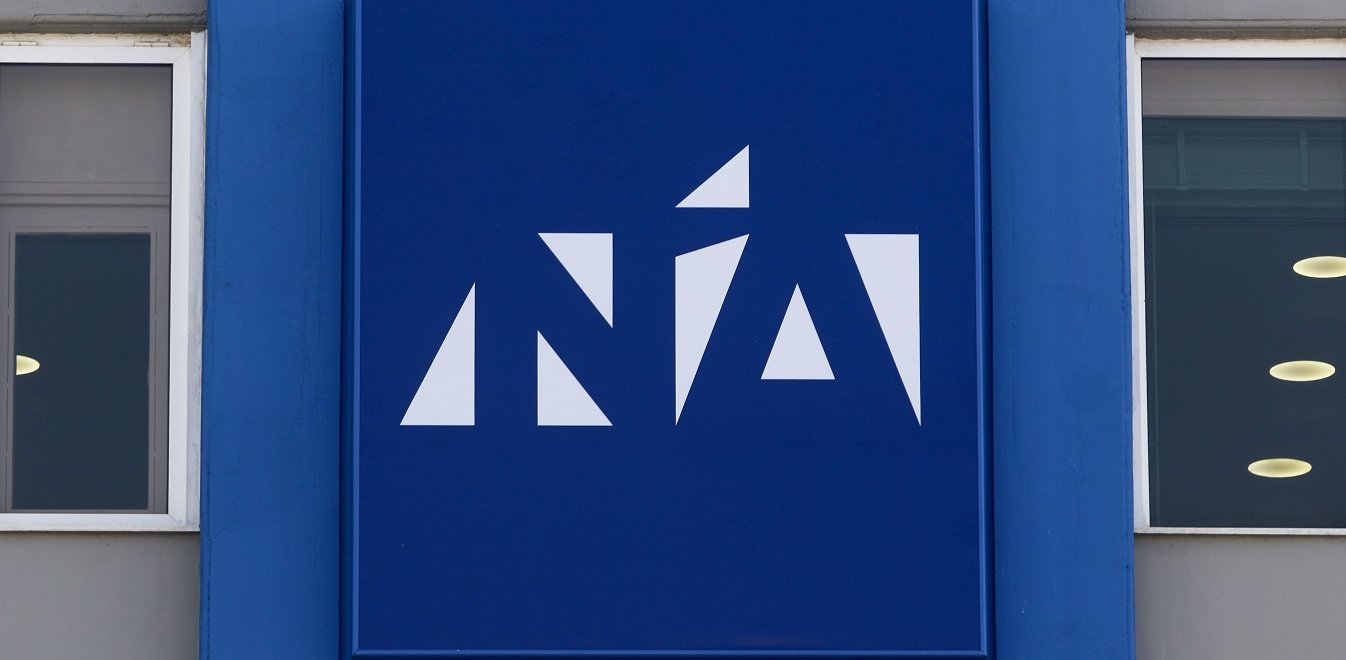 ΝΔ: «Η ΕΕ αποτελεί το πιο ενδιαφέρον πολιτικό εγχείρημα της σύγχρονης εποχής» (βίντεο)