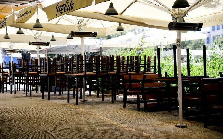 Το σχέδιο της κυβέρνησης για την εστίαση και το σενάριο για μειώσεις στη φορολογία