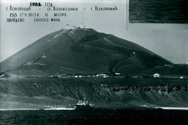 Πόλεμος στα Φώκλαντ: Οι Σοβιετικοί έδιναν πληροφορίες στους Αργεντινούς