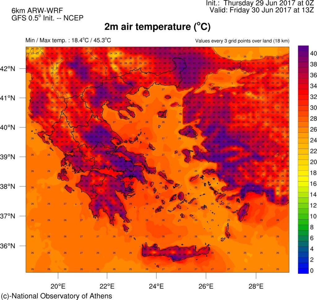 Προβλέψεις για ακραία καιρικά φαινόμενα: Μπορεί να φτάσει έως και τους 40 °C η θερμοκρασία!