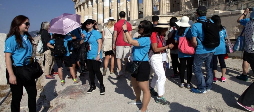 Η Bild βλέπει την Ελλάδα σαν πιθανό ταξιδιωτικό προορισμό