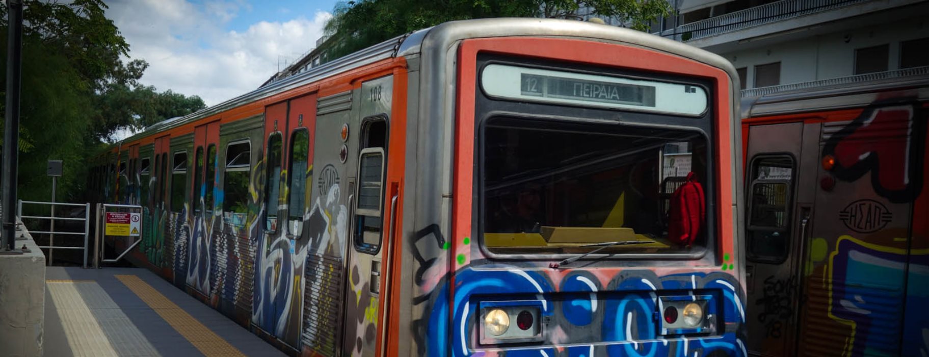 Ακινητοποιημένος συρμός του ΗΣΑΠ στον Ταύρο – Τι έγινε;