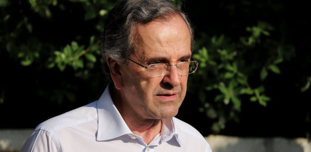 Αυτό είναι το πόθεν έσχες του Α. Σαμαρά – Τι δηλώνει ο πρώην πρωθυπουργός της χώρας;