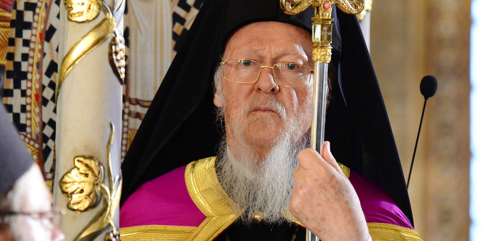 Τουρκικό δημοσίευμα «στοχοποιεί» τον Πατριάρχη Βαρθολομαίο: «Είναι συνεργάτης του Φετουλάχ Γκιουλέν» (φώτο)