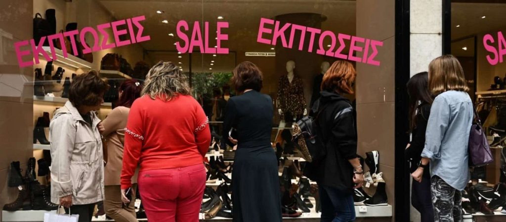 Οι 4 ομάδες καταναλωτών που «γεννήθηκαν» εν μέσω κορωνοϊού – Τι έδειξε νέα έρευνα