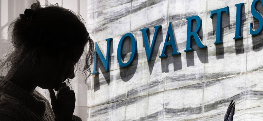 ΣΥΡΙΖΑ για Novartis: «Καταρρίφθηκε το αφήγημα της ΝΔ περί σκευωρίας»