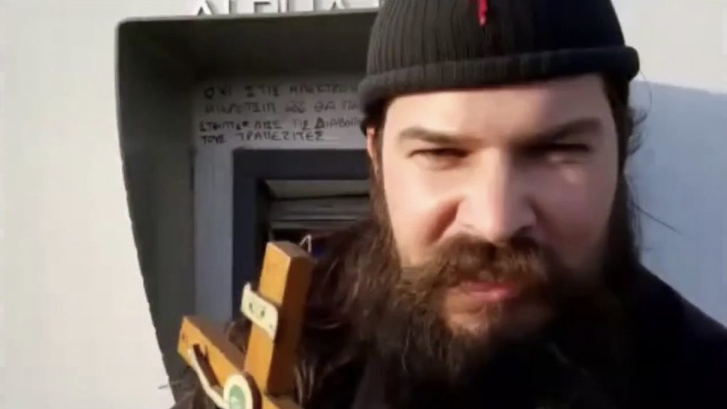 Ο πατήρ Κλεομένης δεν σταματά πουθενά: «Μεγάλη νύχτα απόψε – Αν δεν σας πιάνει ύπνος…» (βίντεο)