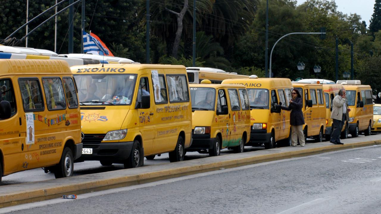 Αυστηρά μέτρα προστασίας στην μετακίνηση των μαθητών με σχολικά λεωφορεία – Τι ορίζει η ΚΥΑ
