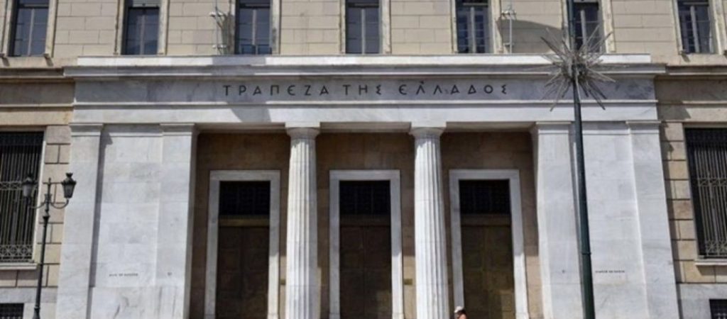 Να γιατί αυξήθηκαν οι τραπεζικές καταθέσεις στην Ελλάδα εν μέσω κορωνοϊού