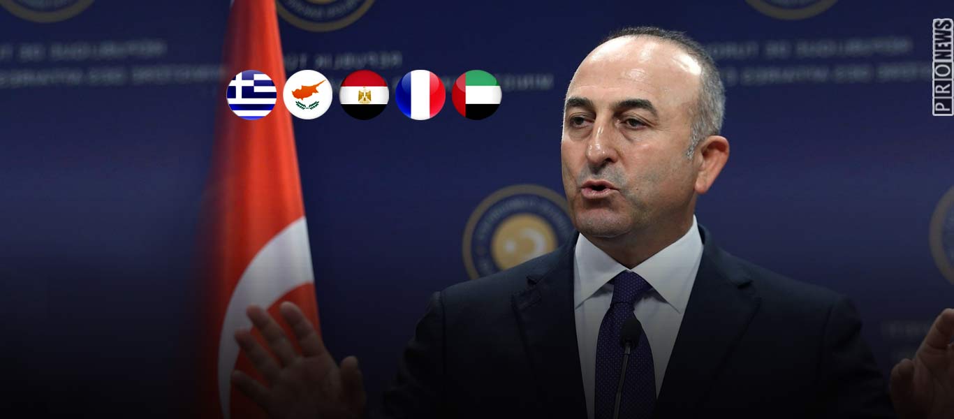 Τουρκικό ΥΠΕΞ για Ελλάδα, Κύπρο, Αίγυπτο, Γαλλία & ΗΑΕ: «Είστε η συμμαχία του κακού»