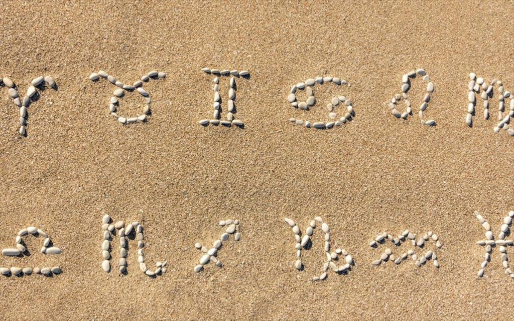 «Έπαιξε το ματάκι τους»: Αυτά είναι τα τρία ζώδια που μάλλον έκαναν… «κουτσουκέλα» τις ημέρες τις καραντίνας