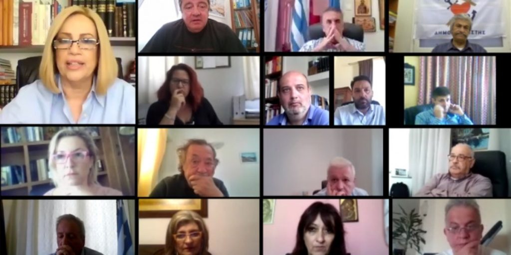 Τηλεδιάσκεψη Φ. Γεννηματά με δημάρχους νησιών: Οι 6 προτάσεις για τον Τουρισμό