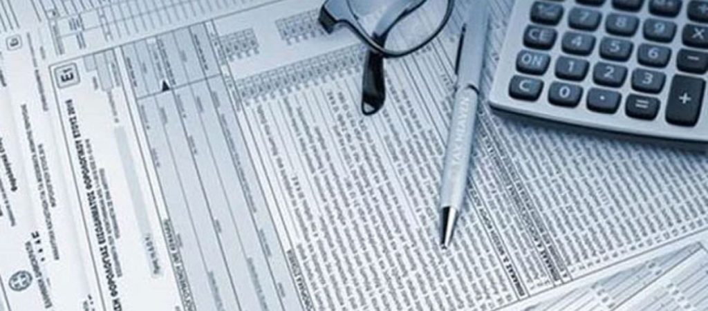 Φορολογική δήλωση 2020: Τι ισχύει για το ενοίκιο κύριας κατοικίας