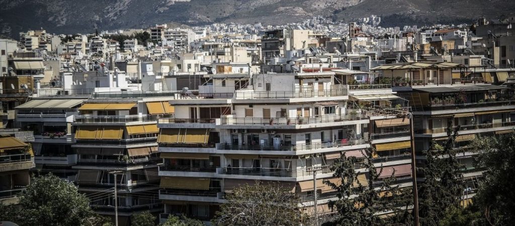 Κτηματαγορά: Έρχεται «κούρεμα» φόρων και ΕΝΦΙΑ για όσους ιδιοκτήτες εισπράξουν μειωμένα ενοίκια