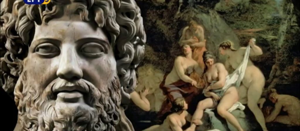 Πως συνδέονται τα ελληνικά νησιά με την μυθολογία;