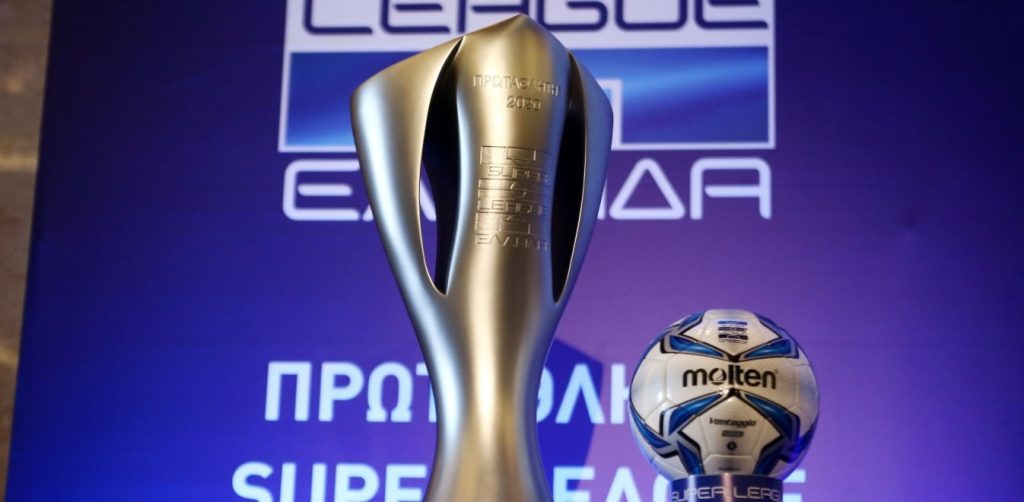 Super League: Τι θα συμβεί αν κάποιος βρεθεί θετικός στον κορωνοϊό; – Πως θα προπονείται η υπόλοιπη ομάδα;