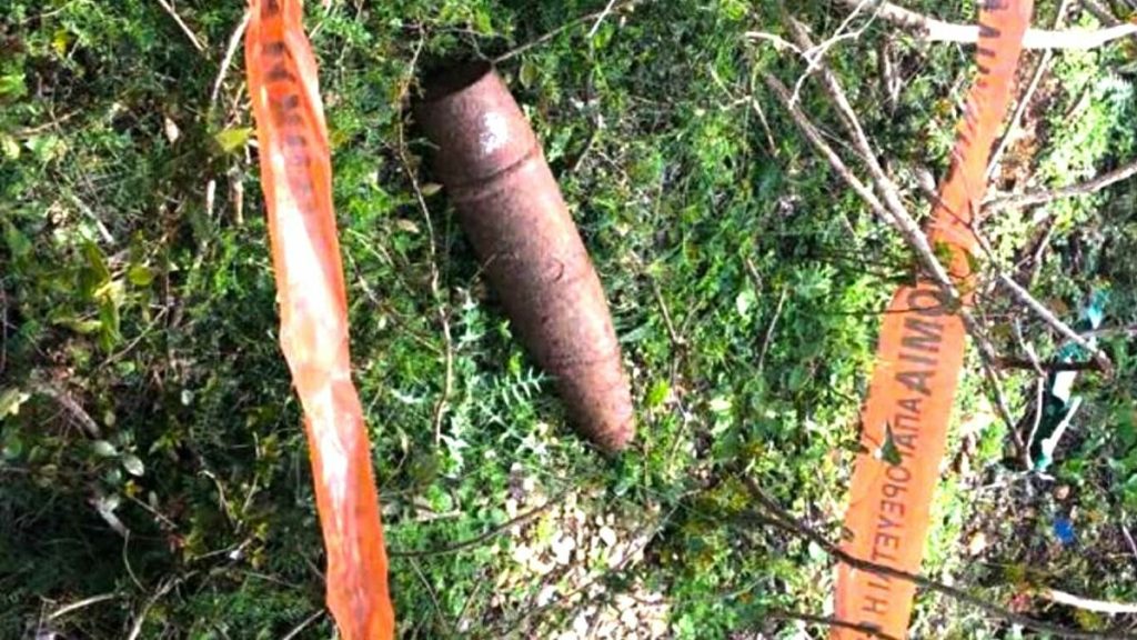 Συναγερμός στα Τρίκαλα: Βρέθηκε βλήμα του Β’ Παγκοσμίου Πολέμου (φώτο – βίντεο)