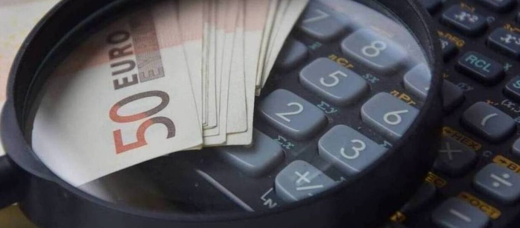 Επιστρεπτέα προκαταβολή: Λήγει σήμερα η διορία υποβολής των δηλώσεων