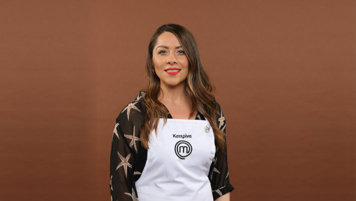 To πε και το ‘κανε: Οι 7 πρώτες σελίδες από το βιβλίο της Κατερίνας που τους καίει όλους (φωτο)