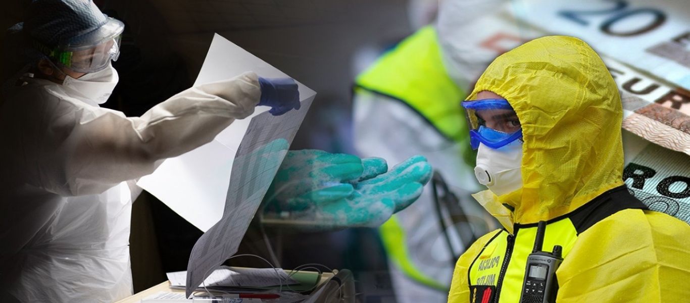 Δύσκολος προβλέπεται ο Μάιος για τους πολίτες: Η κυβέρνηση παίρνει πίσω την έκπτωση φόρου και τη μείωση ενοικίου