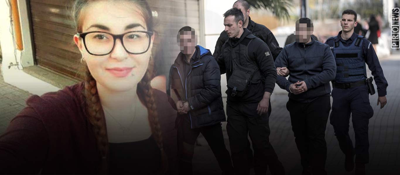 Απόφαση: Ισόβια και 15 χρόνια κάθειρξη για τους δολοφόνους της Ε.Τοπαλούδη – Κανένα ελαφρυντικό