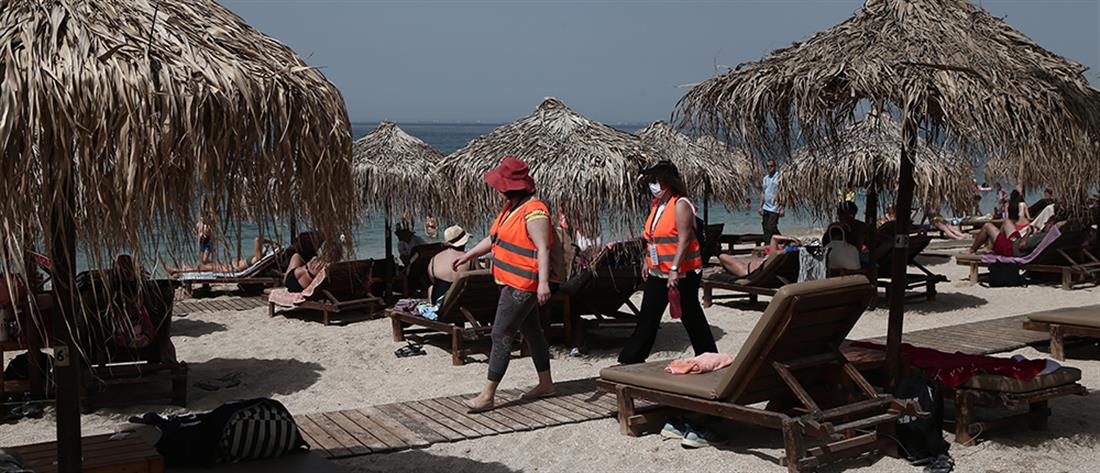 Οργανωμένες παραλίες Αττικής: Νο fun-Νo money!