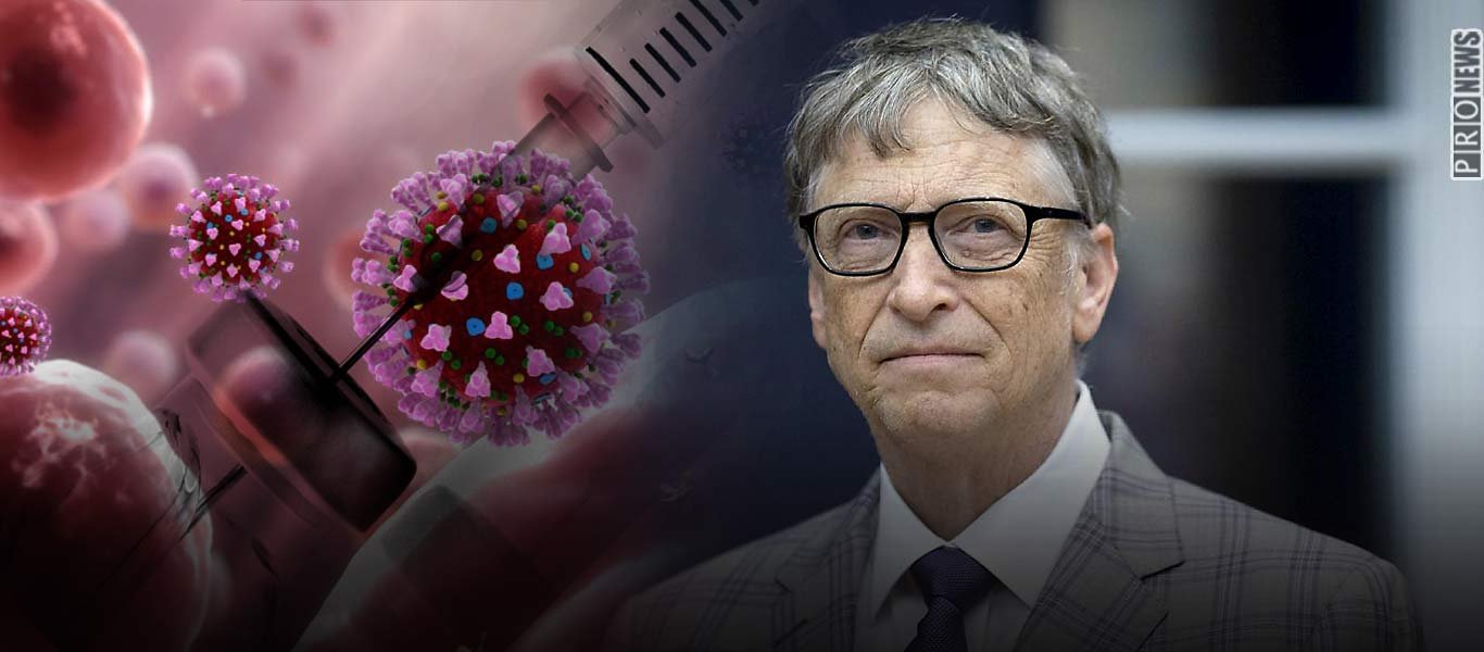 Η κυβέρνηση των ΗΠΑ μπλόκαρε πρόγραμμα του Bill Gates για τον κορωνοϊό