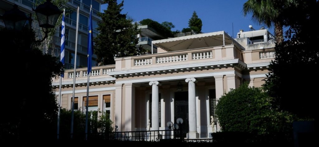 Εν αναμονή των κυβερνητικών αποφάσεων για Τουρισμό – Κρίσιμη η σημερινή τηλεδιάσκεψη