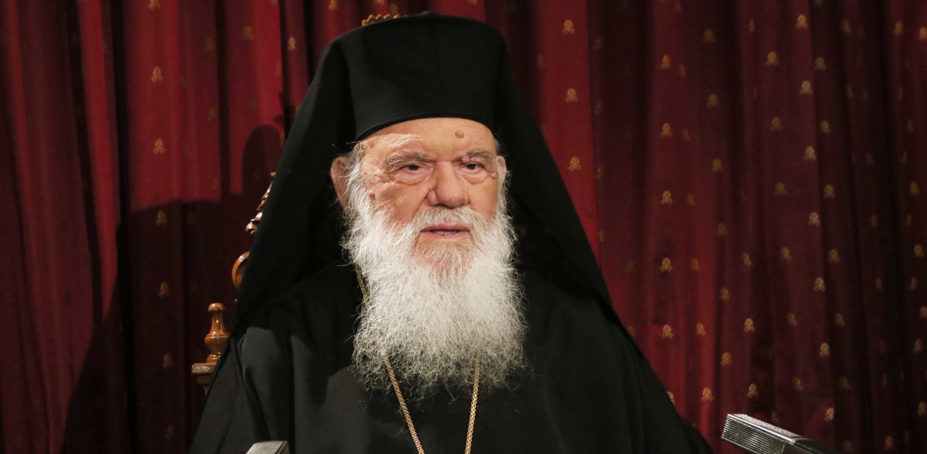 Επιμνημόσυνη δέηση για τα θύματα του κορωνοϊού έψαλε ο Αρχιεπίσκοπος Ιερώνυμος