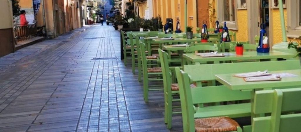 Χαλάρωση απαγορεύσεων για να λειτουργήσει μερικώς η εστίαση από τις 25 Μαΐου: Ποιες αλλαγές έγιναν
