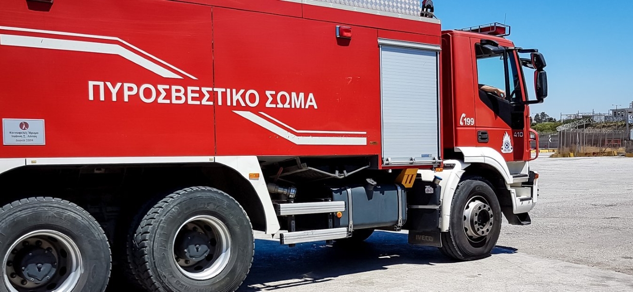 Θεσσαλονίκη: Εξετάζεται το ενδεχόμενο περιβαλλοντικής μόλυνσης από τη διαρροή υγραερίου