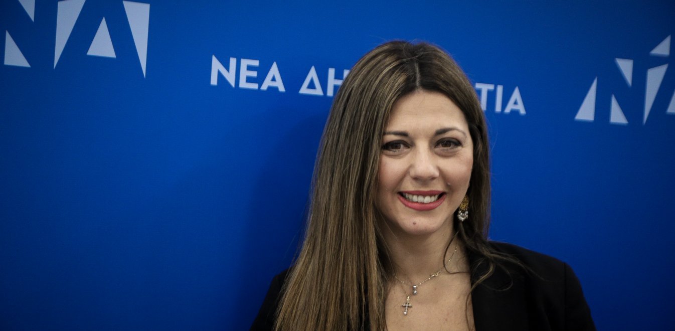 Σ. Ζαχαράκη: «Πρόθεση να ξεκινήσει νωρίτερα η νέα σχολική χρονιά – Στις πρώτες ημέρες του Σεπτέμβρη»