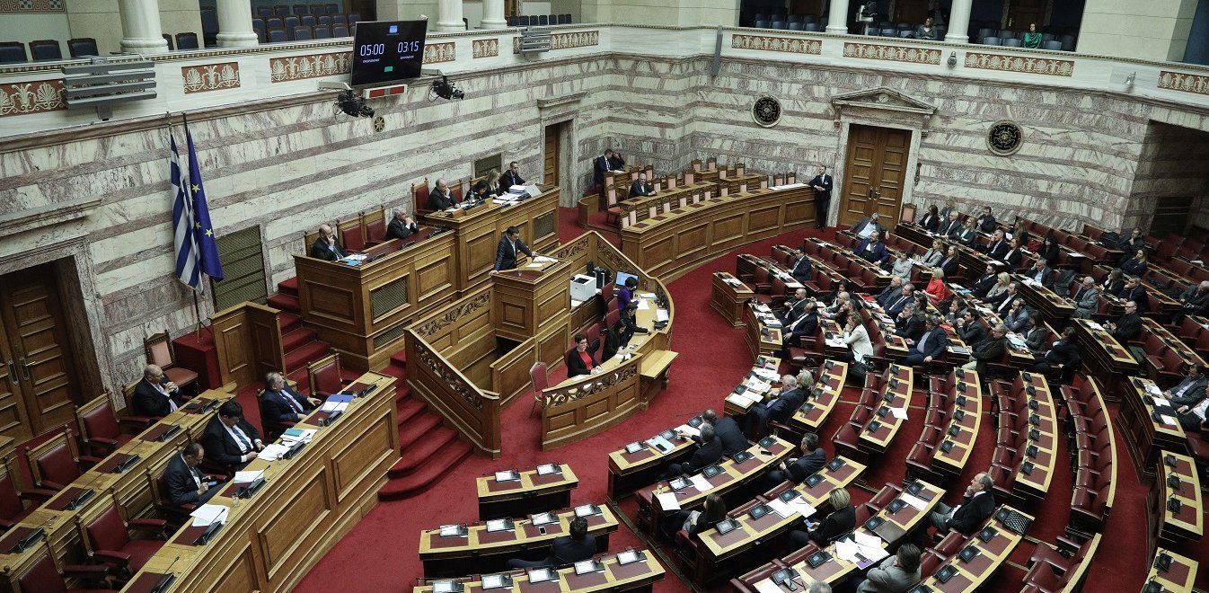 Βουλή: Ψηφίστηκε το πολυνομοσχέδιο του υπουργείου Δικαιοσύνης – Ποιοι τάχθηκαν «υπέρ» και ποιοι «κατά»