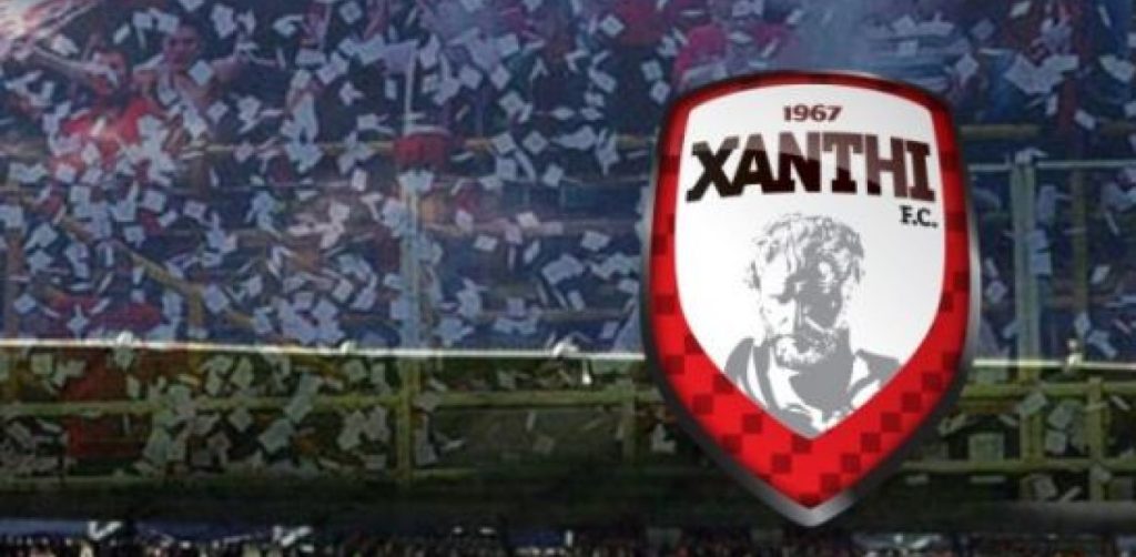 Ξάνθη: Απορρίφθηκε το αίτημα της για επιστροφή των 5 βαθμών