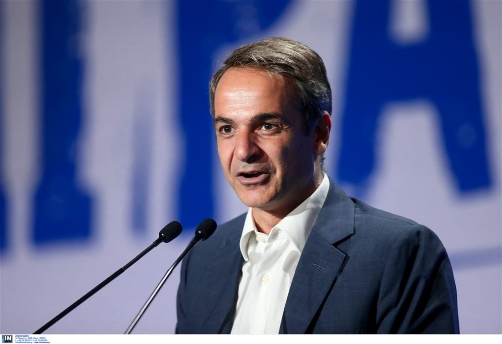 Κ.Μητσοτάκης για Γενοκτονία Ποντίων: «Οι Έλληνες του Πόντου έπεσαν θύματα μιας πρωτοφανούς θηριωδίας» (φωτο)