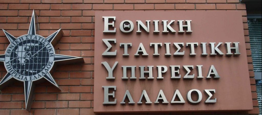 ΕΛΣΤΑΤ: Οι κλάδοι που κρατήθηκαν «όρθιοι» εν μέσω πανδημίας (φώτο)