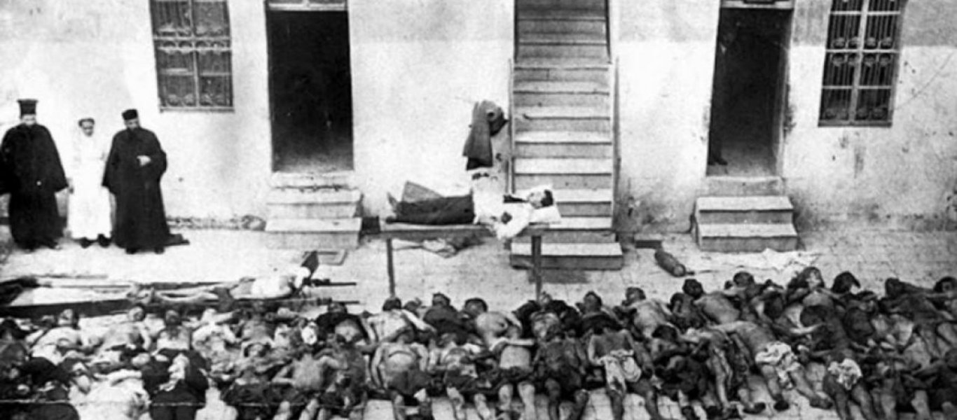 Σύνταγμα: Συγκίνηση στις εκδηλώσεις μνήμης για την γενοκτονία των Ποντίων – Το όμορφο πανό των οπαδών της ΑΕΚ (φώτο)