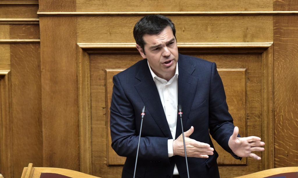 Α.Τσίπρας για Γενοκτονία Ποντίων: «Καθοριστική η συμβολή των Ποντίων που έφτασαν στην Ελλάδα» (φωτο)