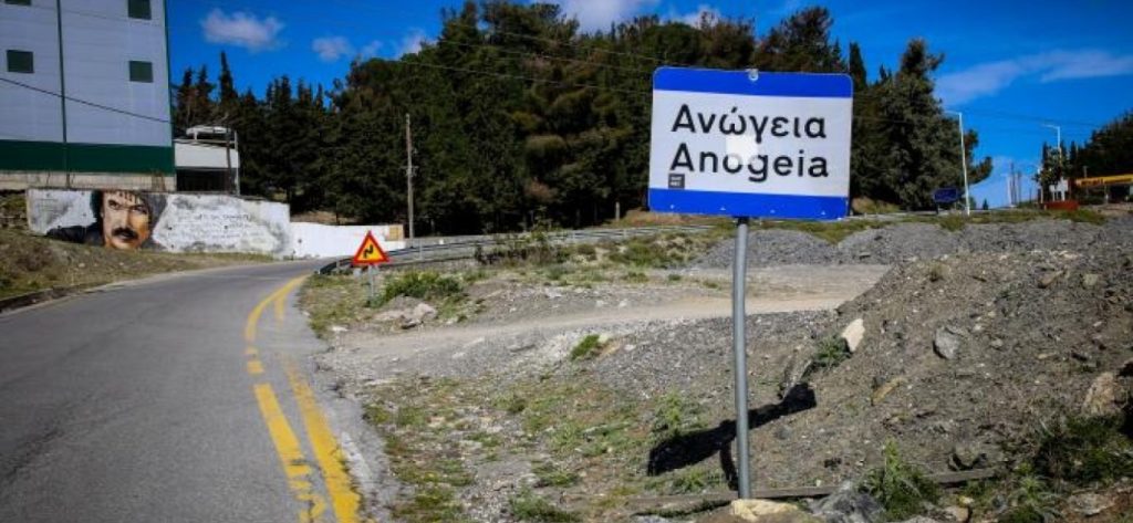 Βεντέτες στην Κρήτη: Η ΕΛΑΣ «βλέπει» πληρωμένους εκτελεστές και συμβόλαια θανάτου