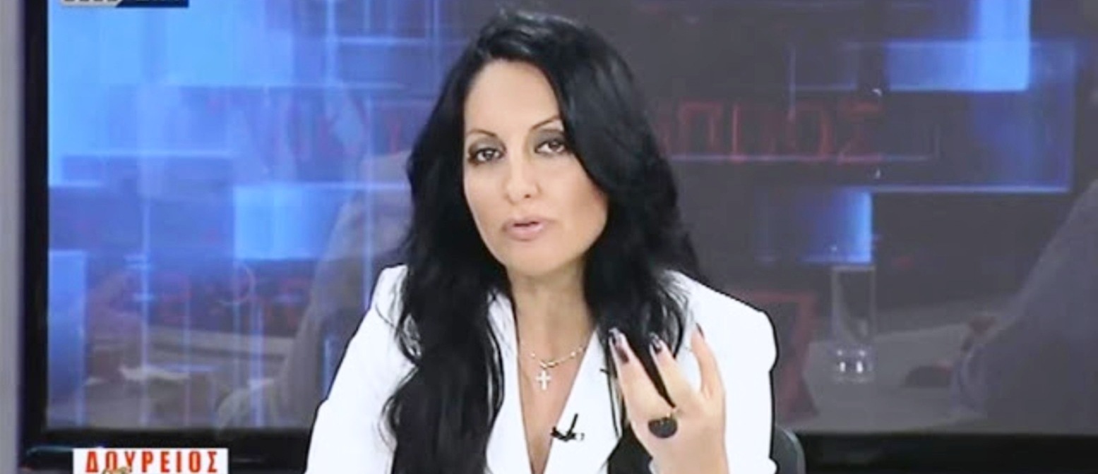 Γεωργία Μπιτάκου: Την κάλεσαν στη ΓΑΔΑ για μήνυμα αποτροπής της ψήφισης της Συμφωνίας των Πρεσπών