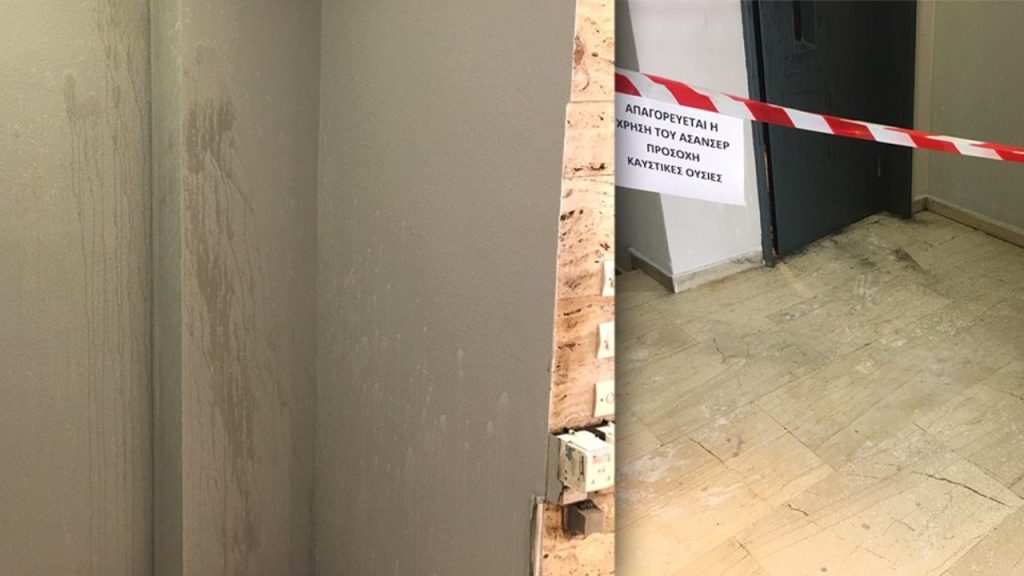 Καλλιθέα: Ξεσπά ο πατέρας της 34χρονης που δέχθηκε επίθεση με καυστικό οξύ – «Δεν είχε καμία κόντρα»