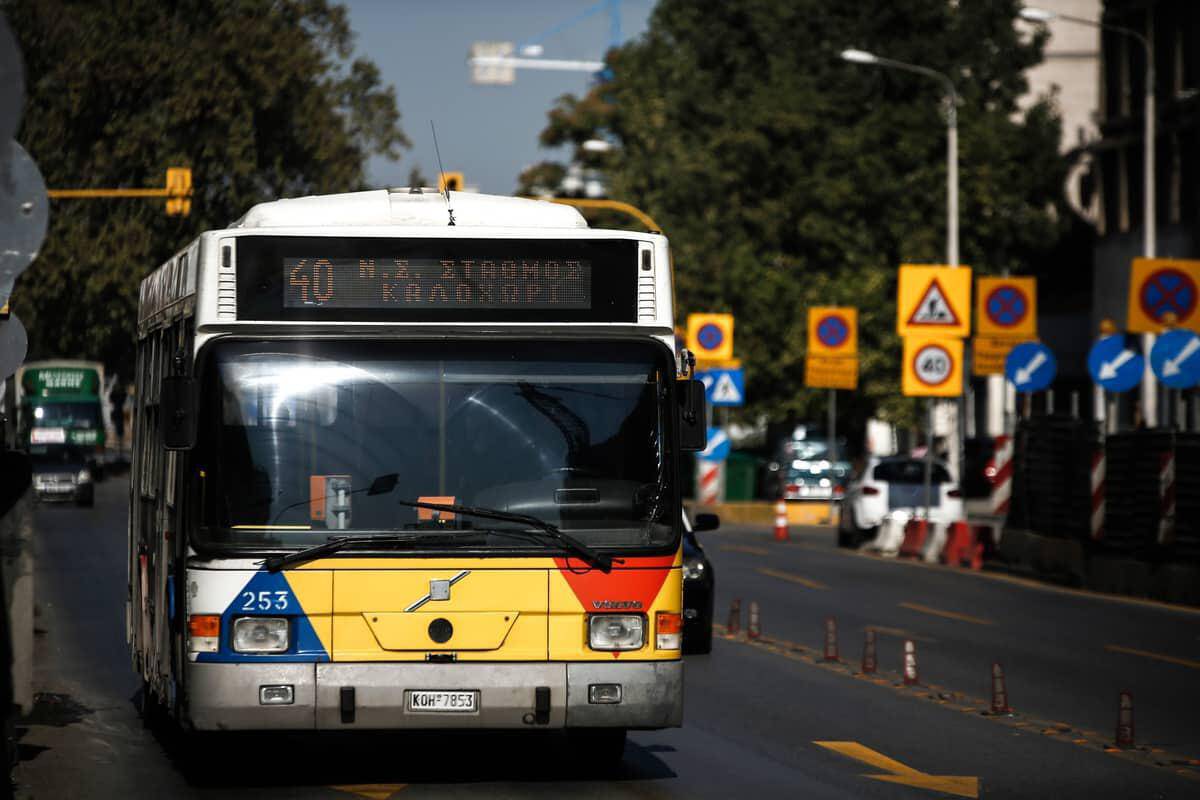 Θεσσαλονίκη: Τρύπα σε πάτωμα λεωφορείου του ΟΑΣΘ – Λίγο έλειψε να πέσει γυναίκα (φώτο)