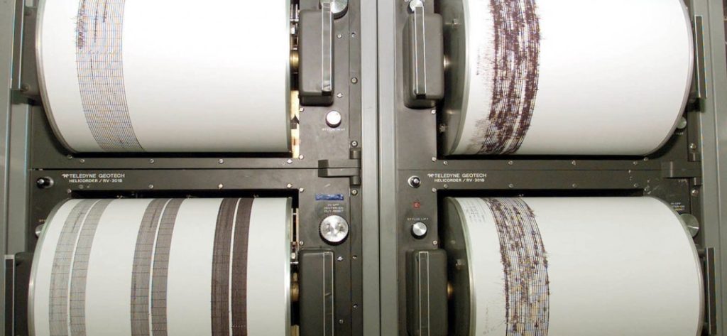 Μυτιλήνη: Σεισμός 3,2 Ρίχτερ – Έγινε αισθητός στην πόλη