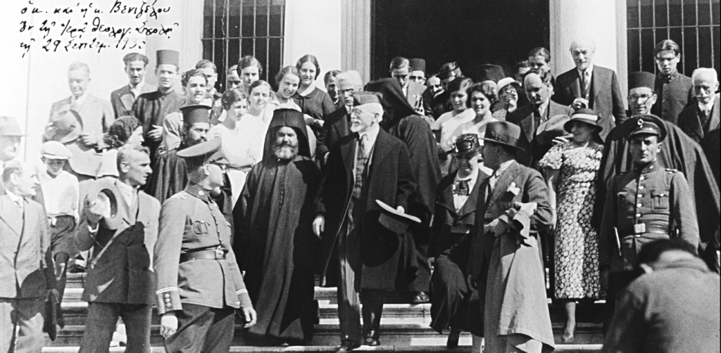 1934: Όταν ο Ελευθέριος Βενιζέλος είχε προτείνει  τον Κεμάλ για το Νόμπελ Ειρήνης!