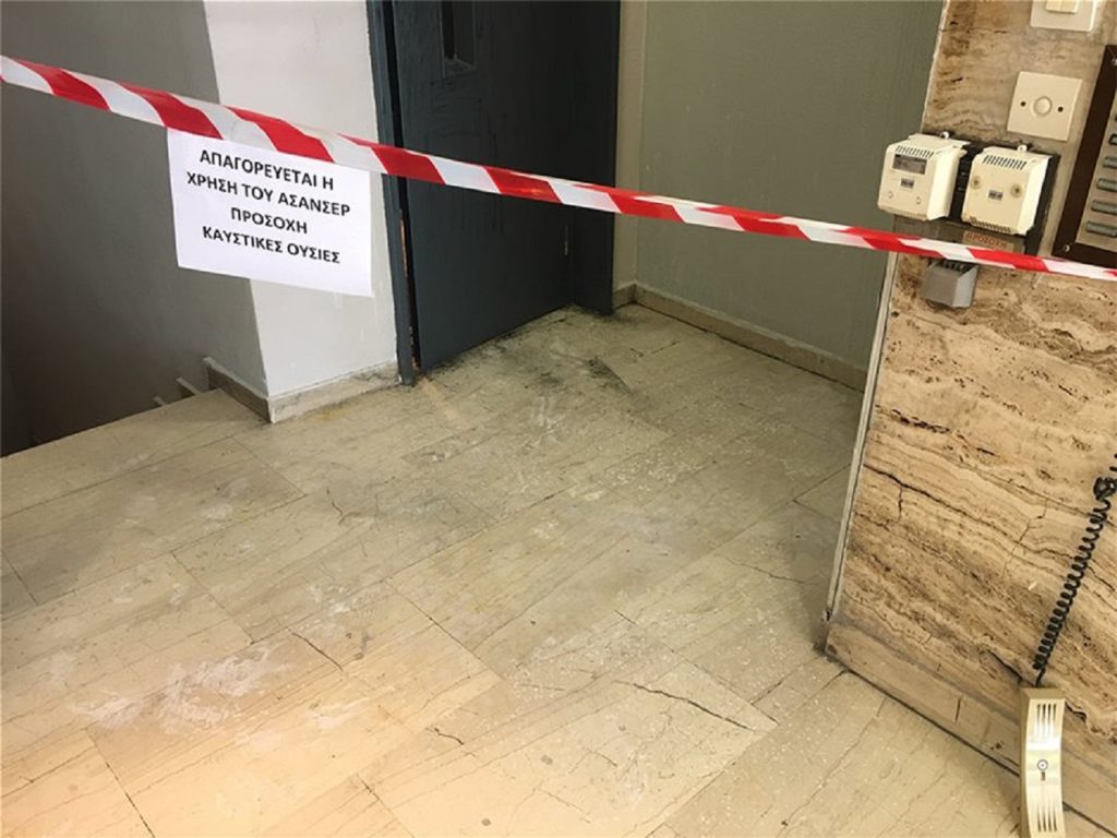 Καλλιθέα: Καταθέτουν δύο πρόσωπα από το στενό περιβάλλον της γυναίκας που δέχθηκε επίθεση με οξύ