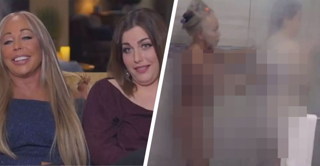 Μαμά κάνει κάθε μέρα μπάνιο με την 19χρονη κόρη της! (βίντεο)