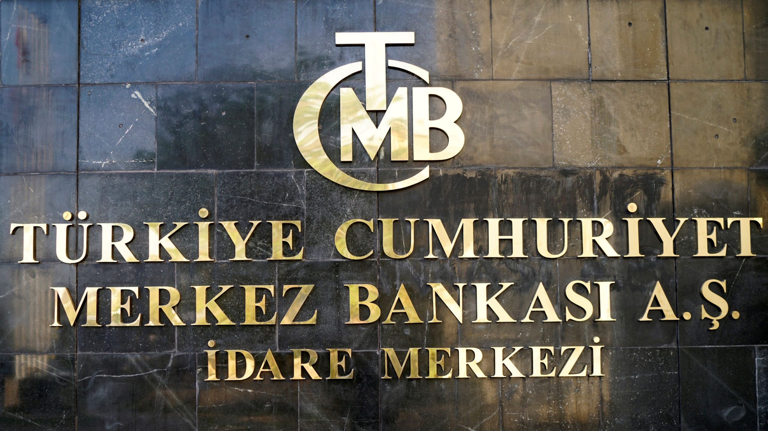 Η κεντρική τράπεζα της Τουρκίας μείωσε το βασικό επιτόκιο της κατά μισή ποσοστιαία μονάδα
