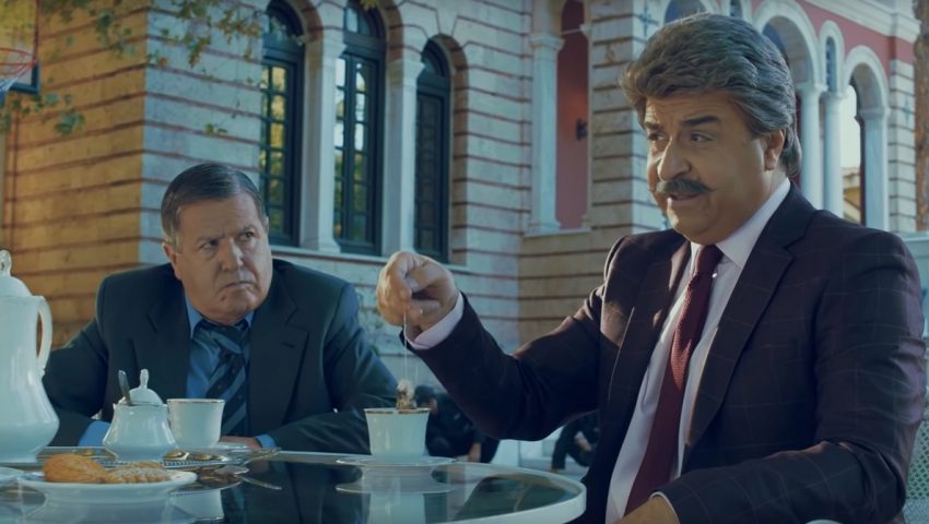 Μάρκο χάσαμε…