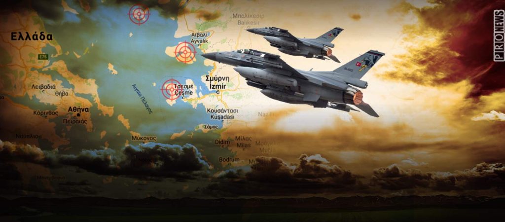 Τουρκική φρενίτιδα: Πρόβα βομβαρδισμού σε Πάτμο, Λέσβο, Χίο, Λήμνο και άλλα 5 νησιά – Πού το πάει η Άγκυρα; (upd4)